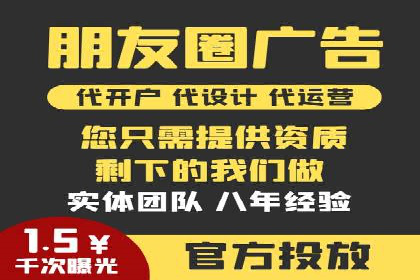百度推广费用与效果关系深度解析